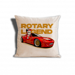 ROTARY LEGEND