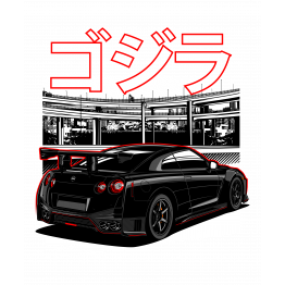 Yakusa rojo negro