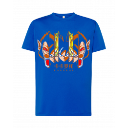 Dragon Ball
