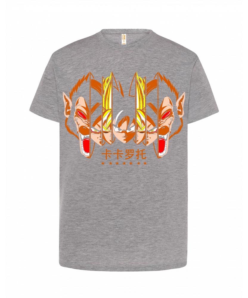 Dragon Ball