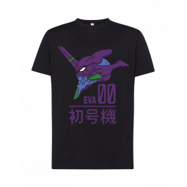 EVANGELION