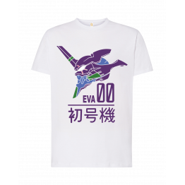 EVANGELION