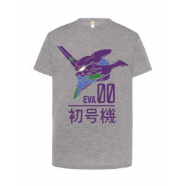 EVANGELION