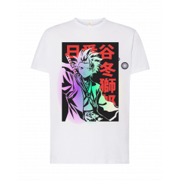 TOSHIRO HITSUGAYA