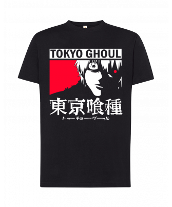 Tokyo Ghoul
