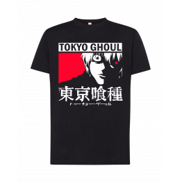 Tokyo Ghoul