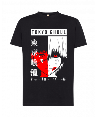 Tokyo Ghoul