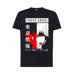Tokyo Ghoul